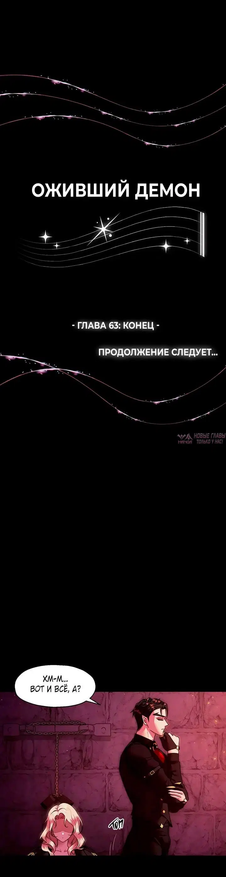 Page 11.001