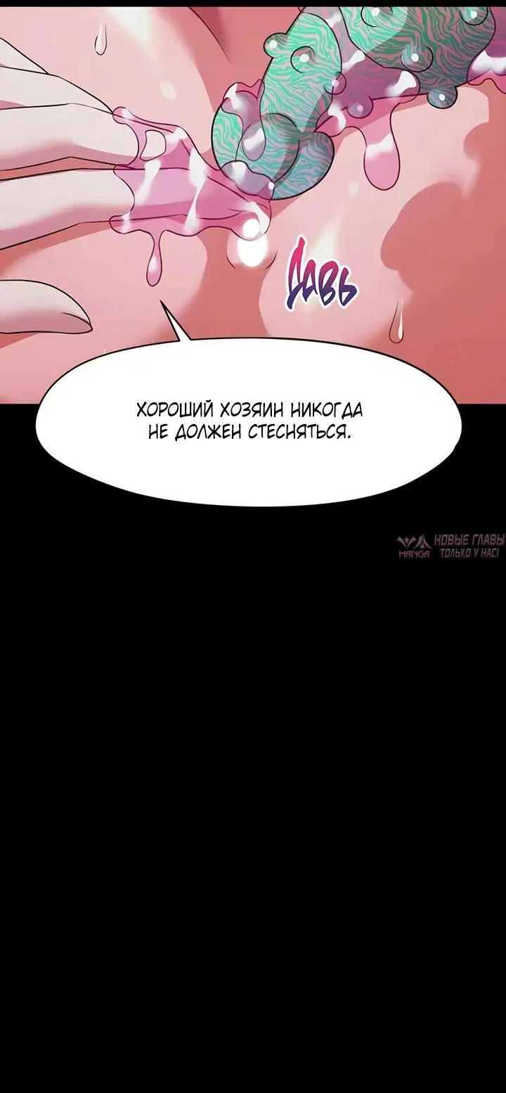 Page 11.001