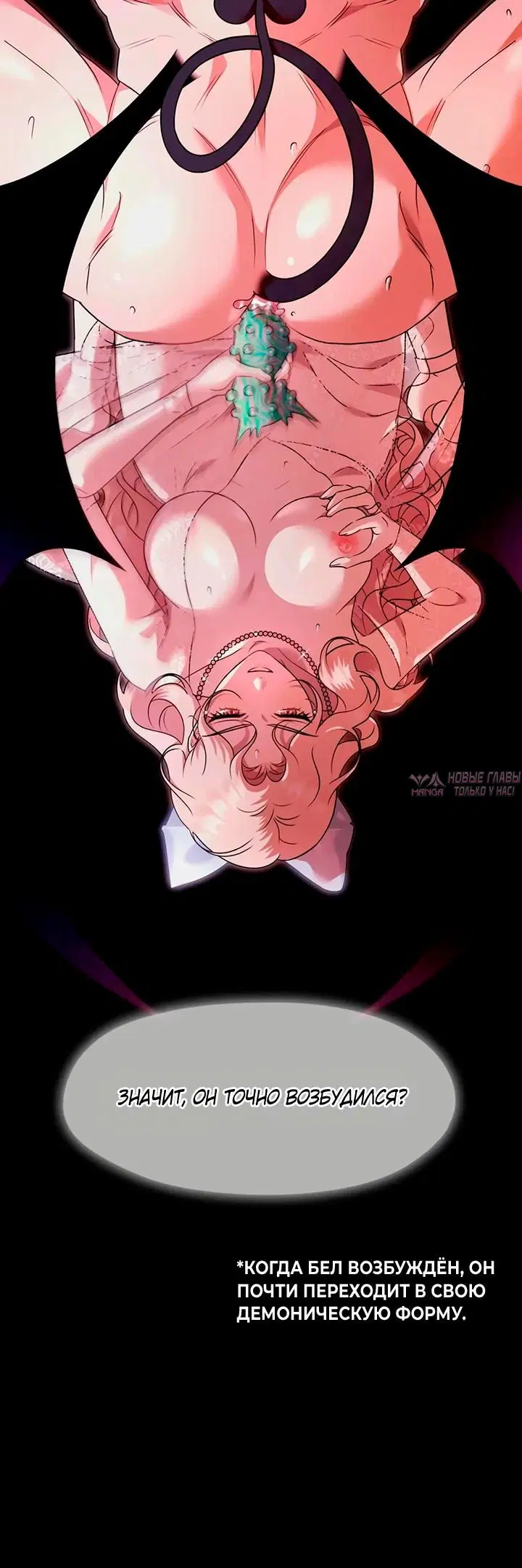 Page 11.001