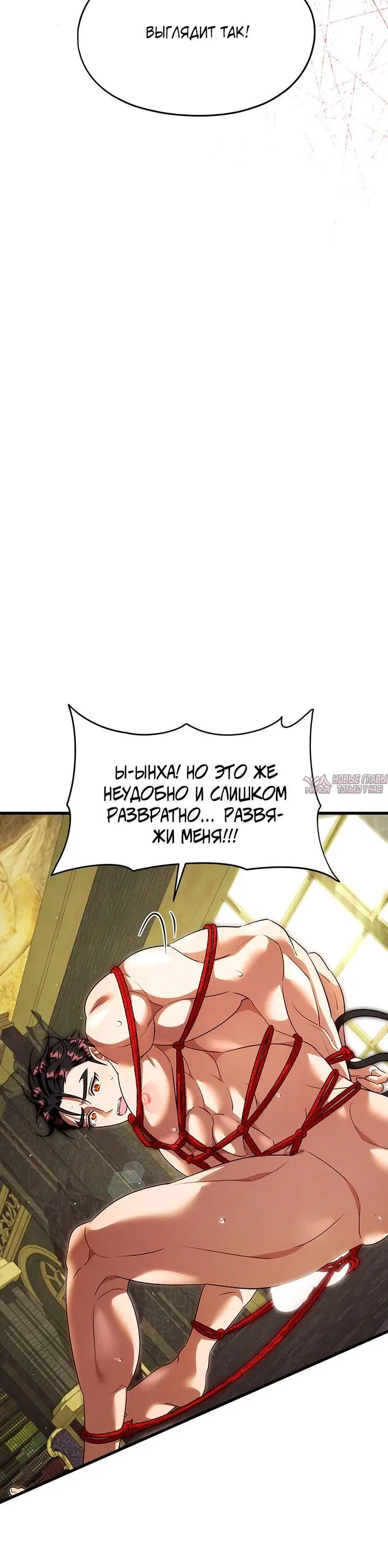 Page 11.001