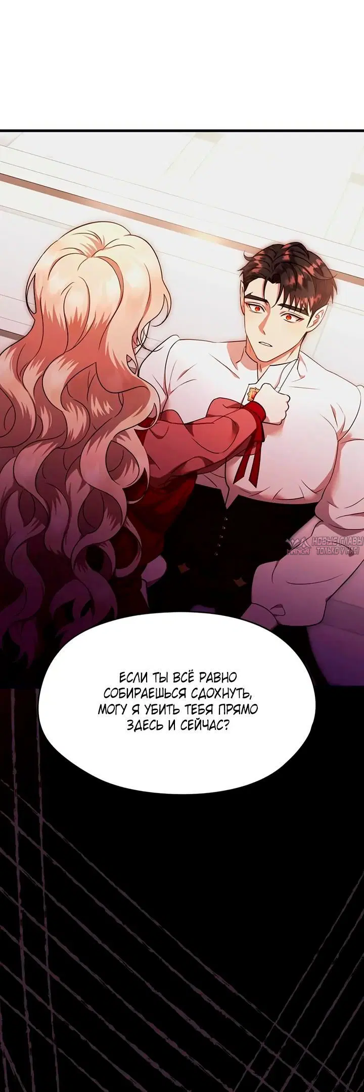 Page 12.001