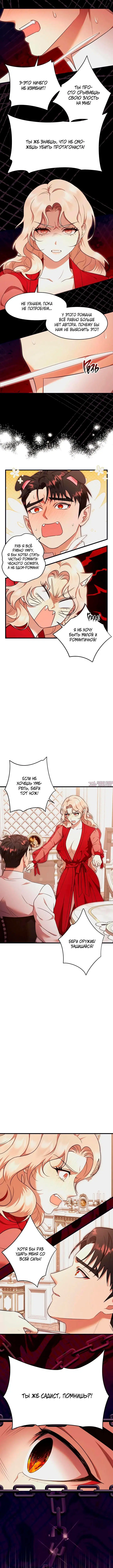 Page 13.000