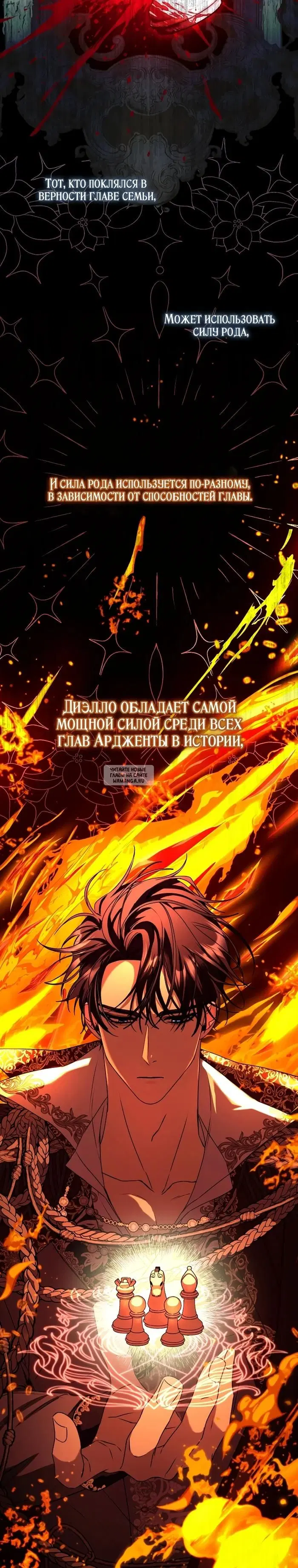 Page 14.000