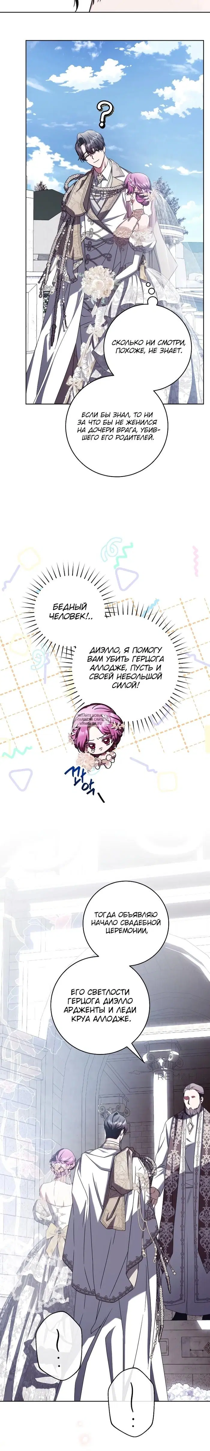 Page 14.000