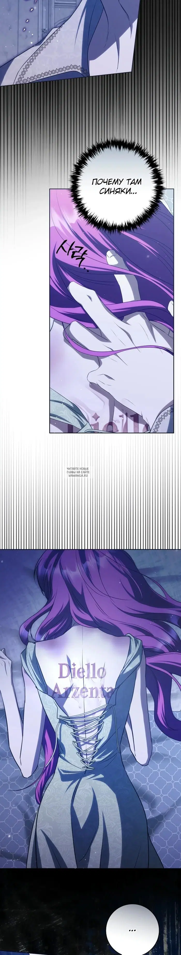 Page 14.000