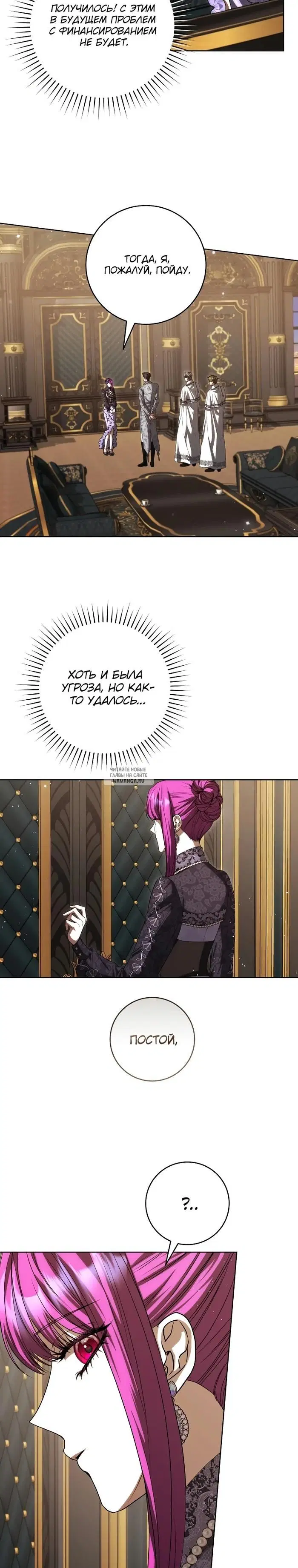 Page 18.000