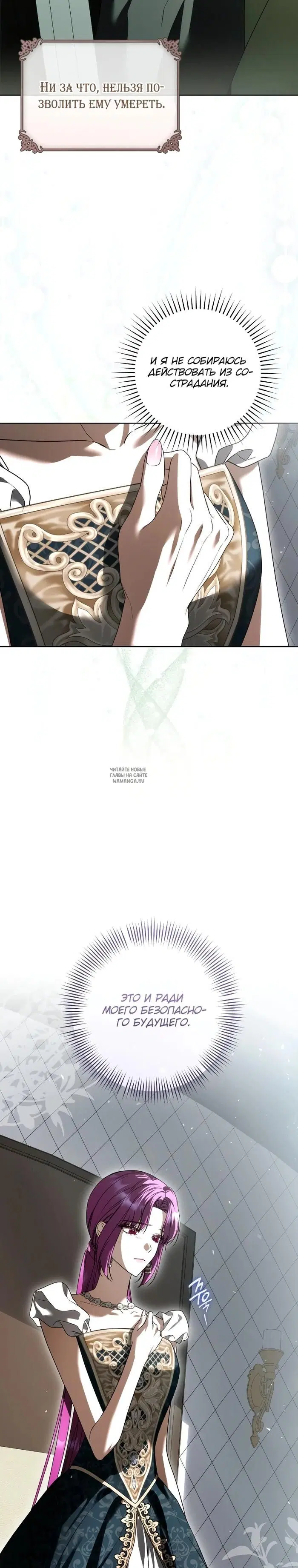 Page 19.000