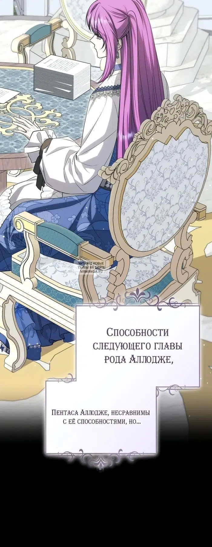 Page 19.000