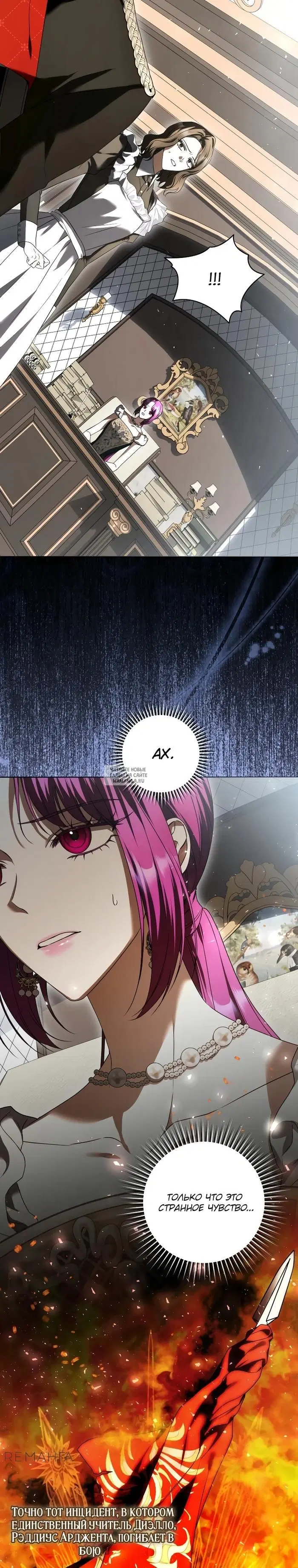 Page 13.000