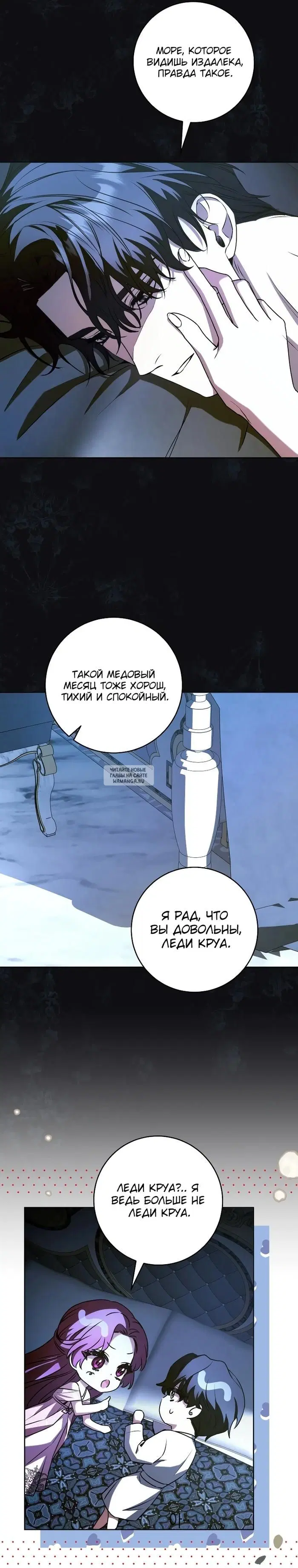Page 24.000
