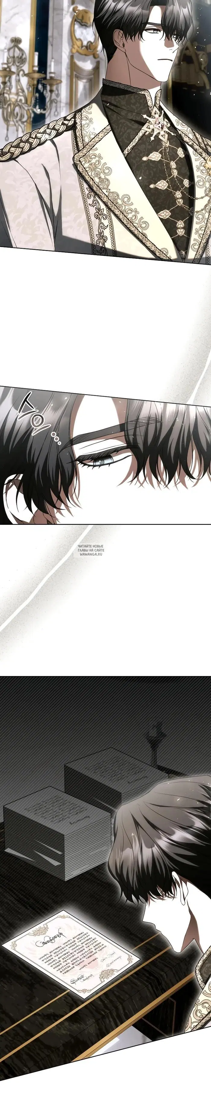 Page 24.000