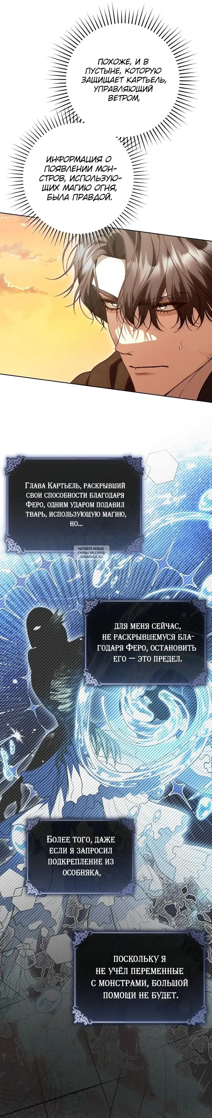 Page 24.000