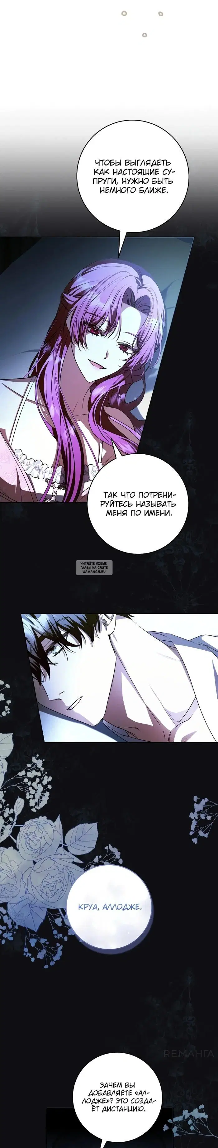 Page 25.000