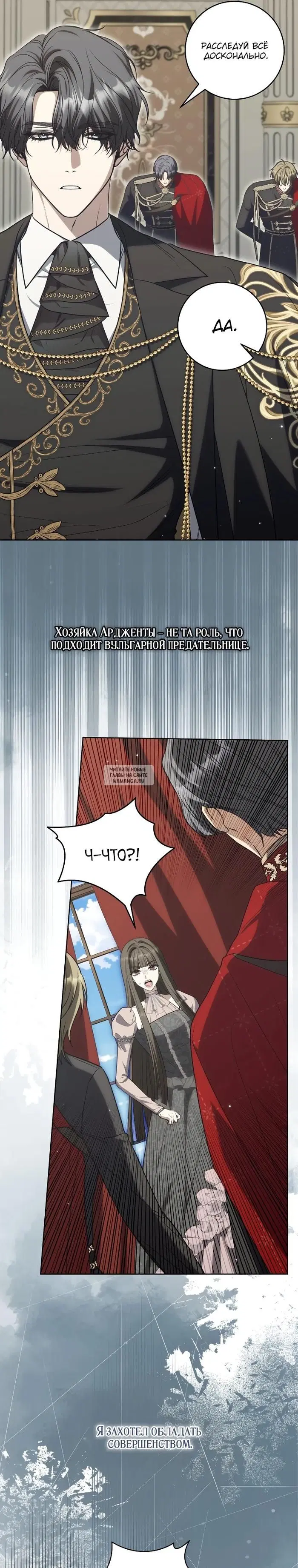 Page 25.000