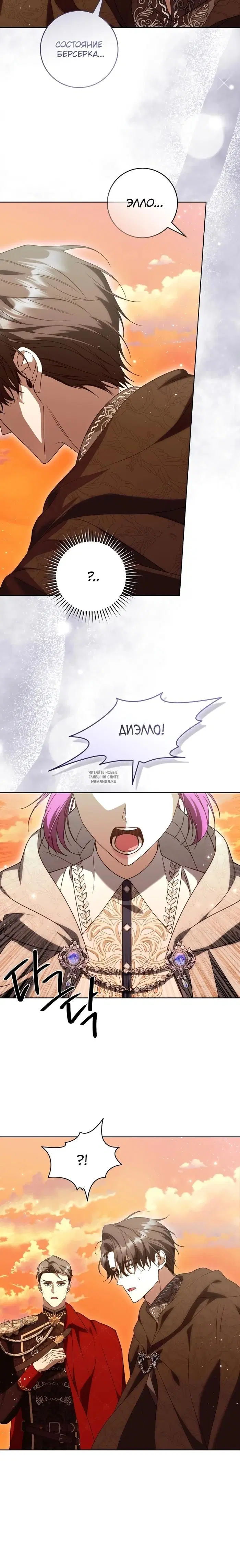 Page 27.000