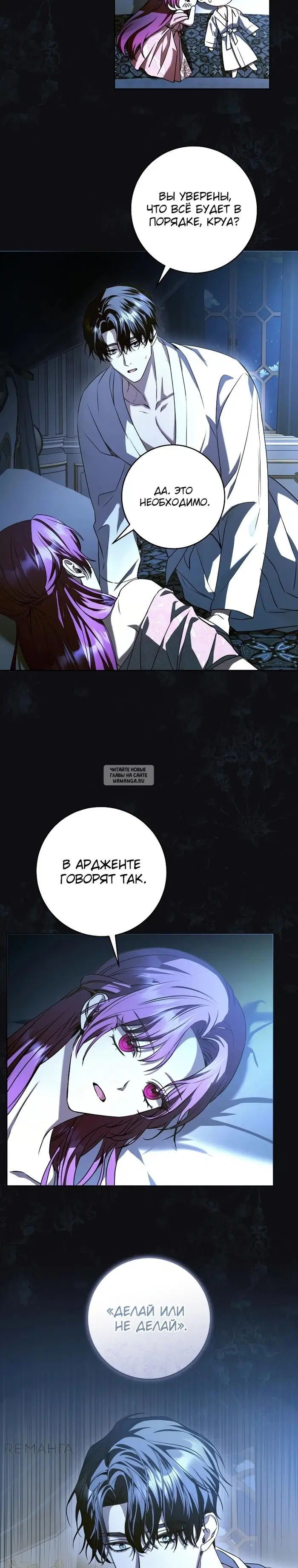 Page 28.000