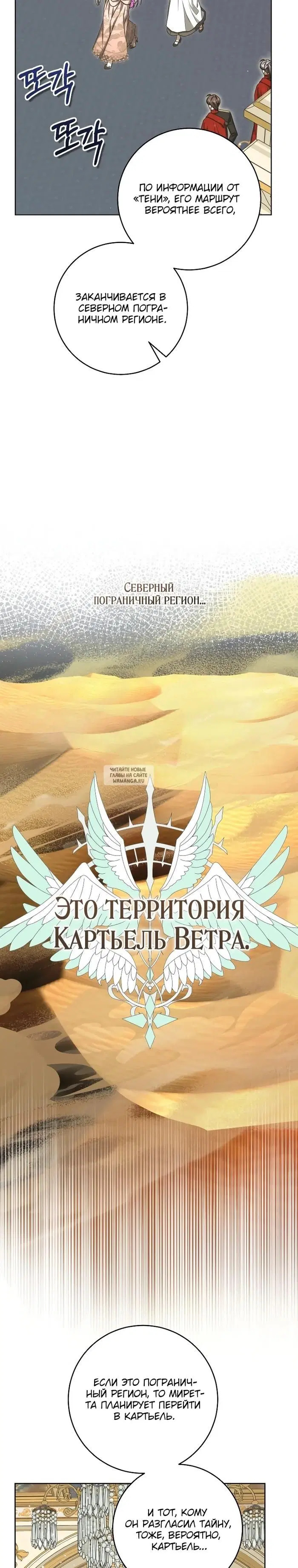 Page 28.000