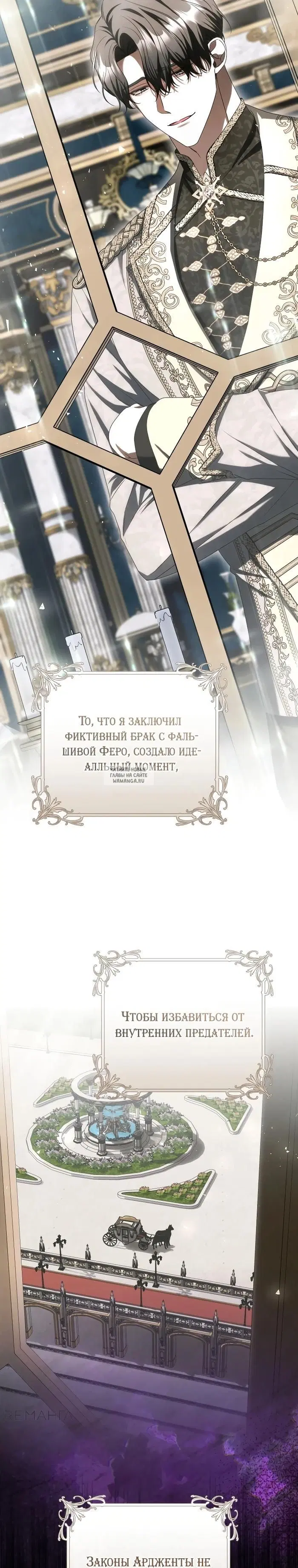 Page 29.000