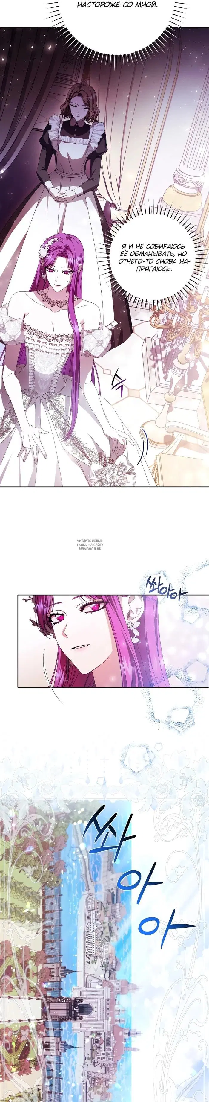 Page 20.000