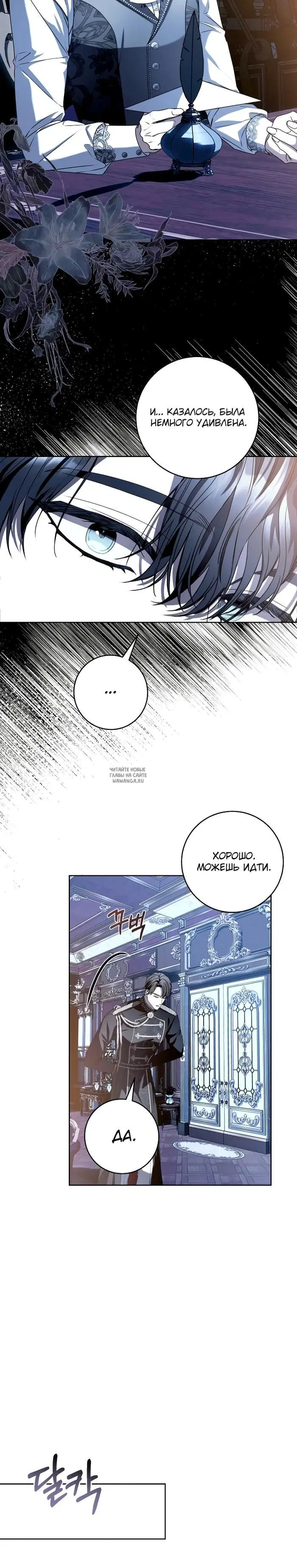 Page 20.000