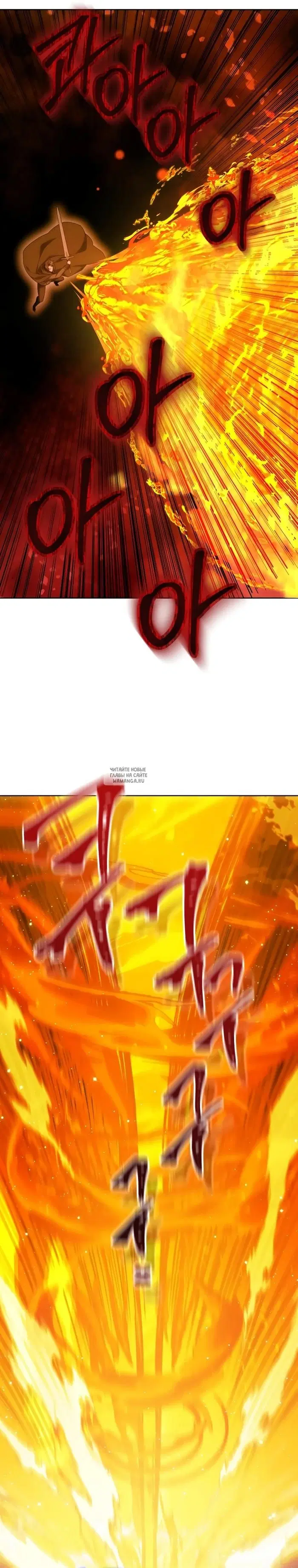 Page 20.000