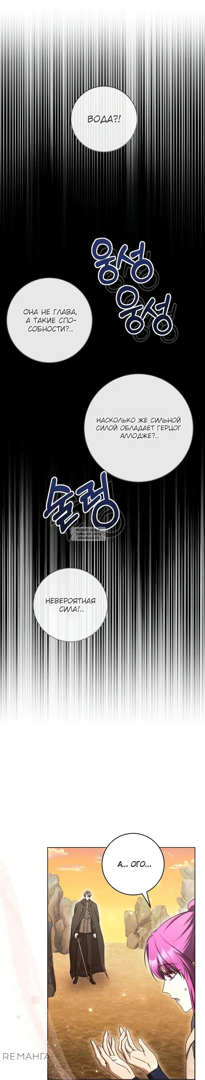 Page 20.000