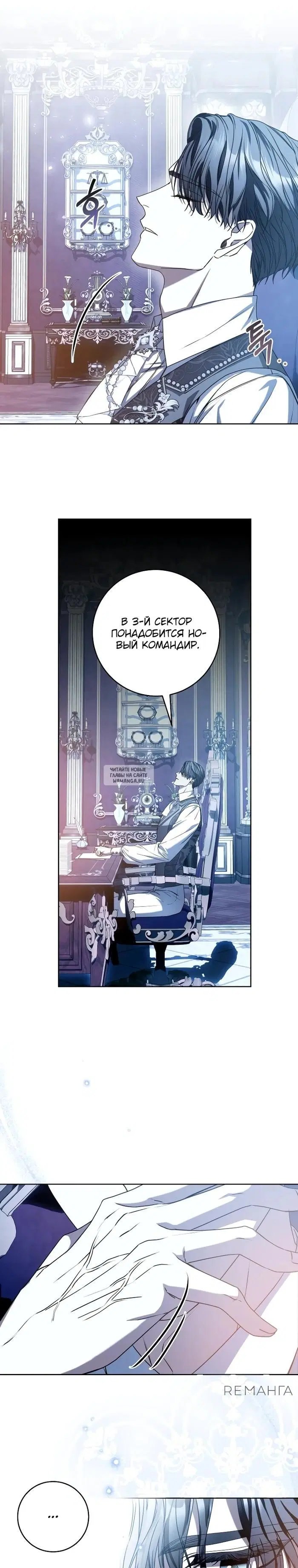 Page 21.000