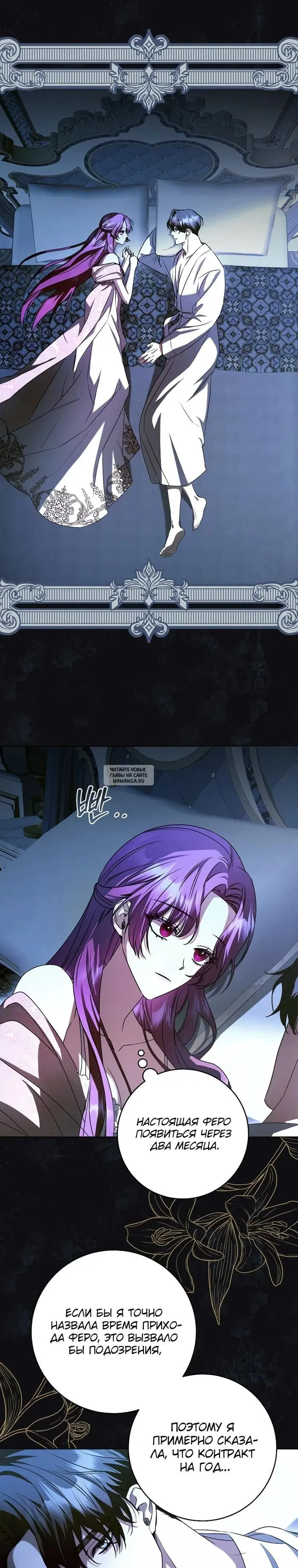 Page 21.000