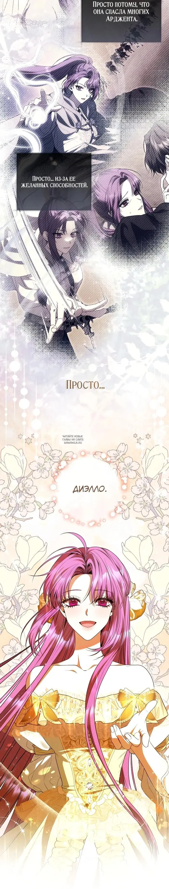 Page 21.000