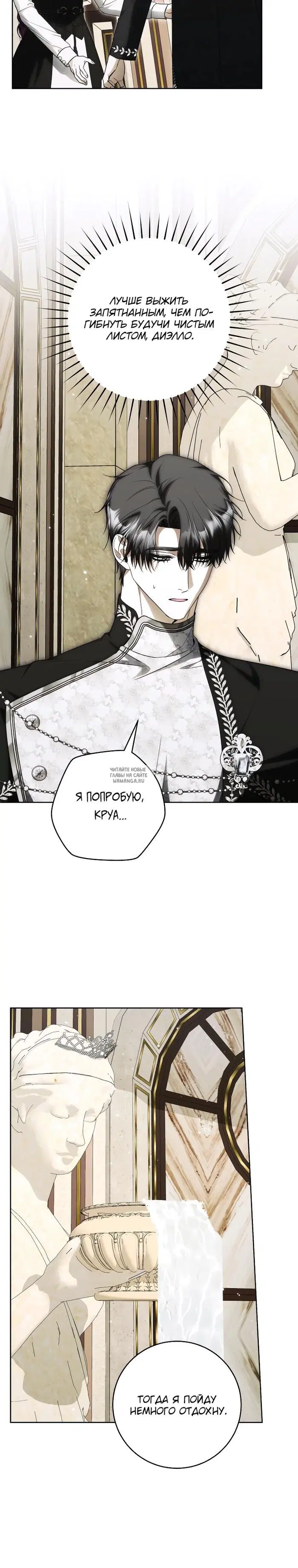 Page 21.000