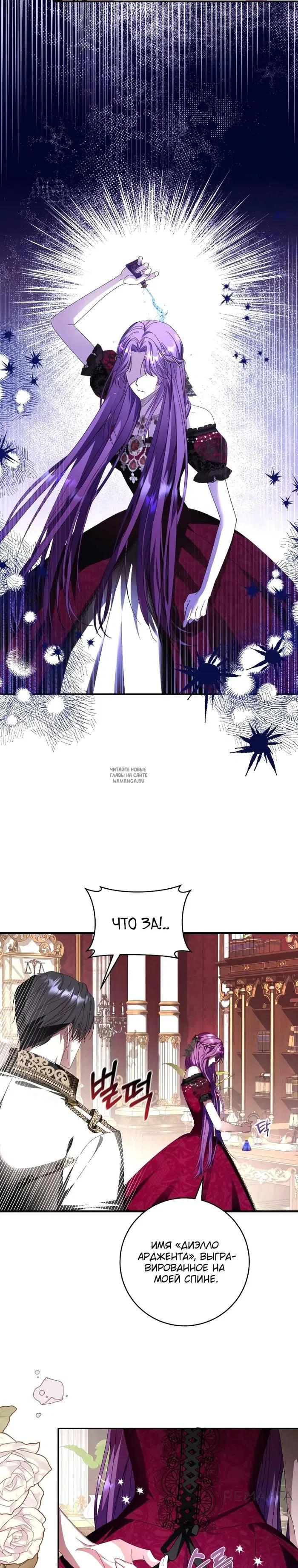 Page 22.000