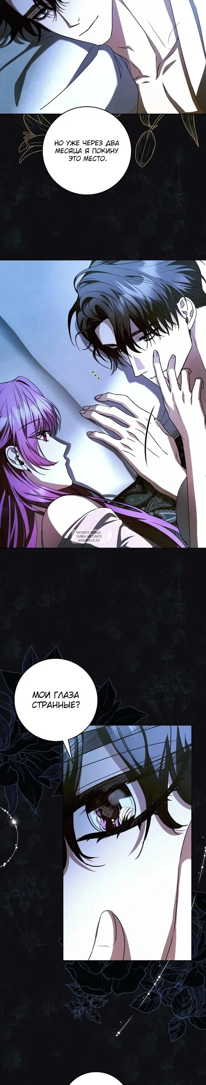 Page 22.000