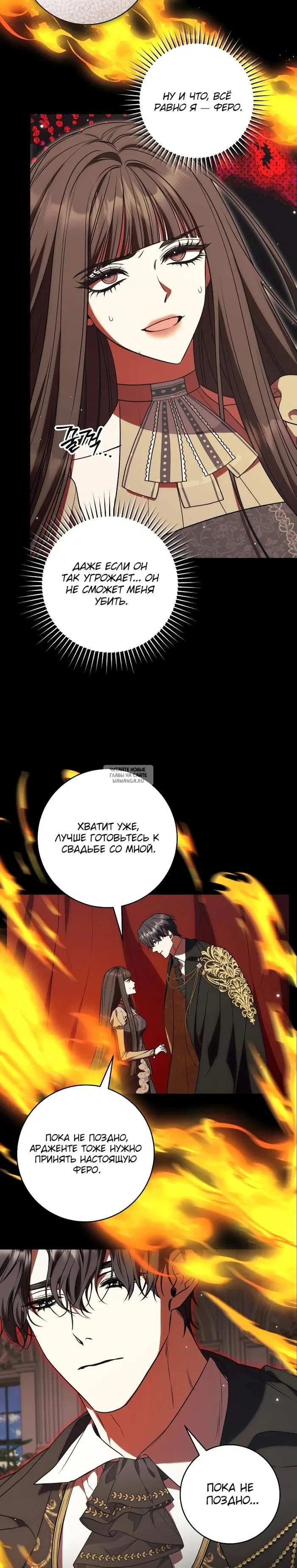 Page 22.000