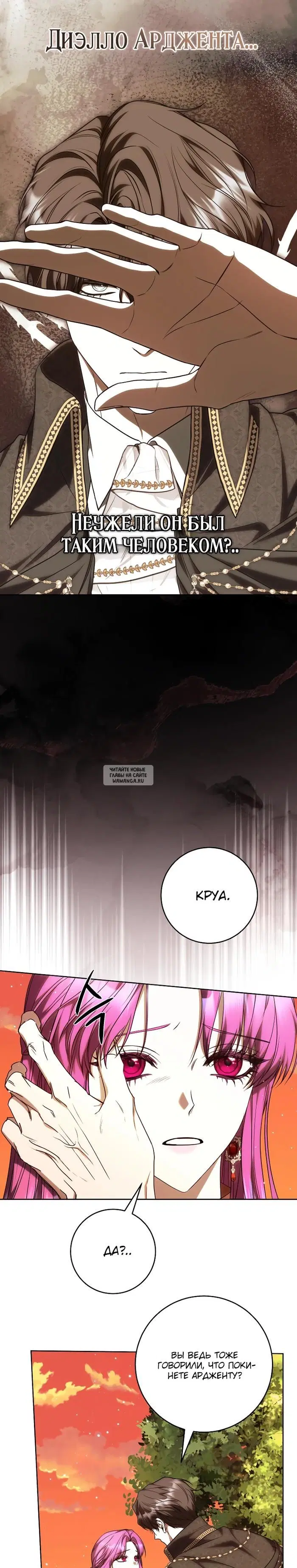 Page 22.000
