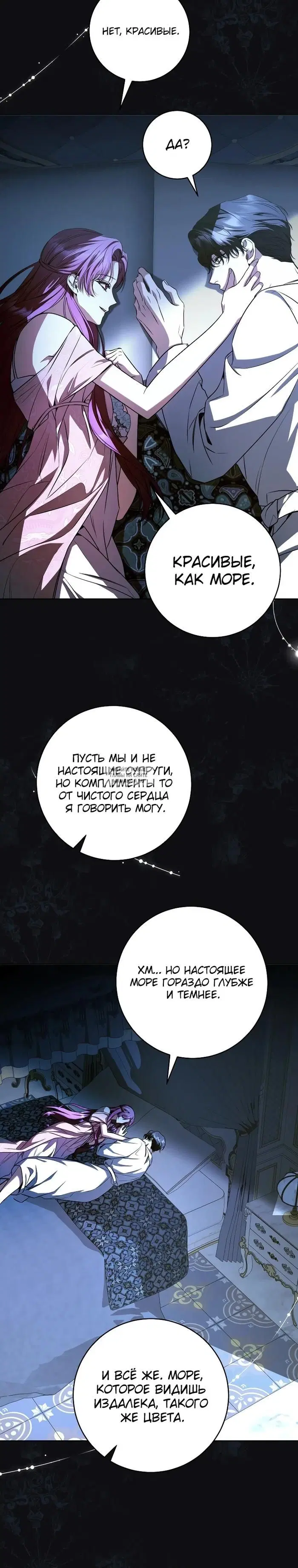 Page 23.000