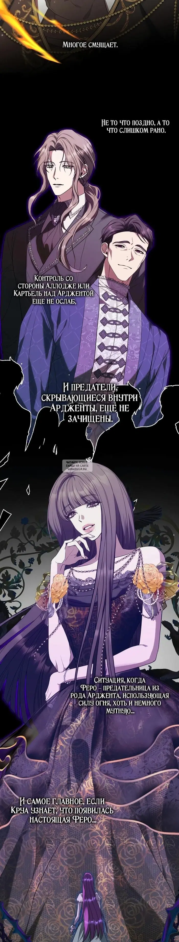 Page 23.000