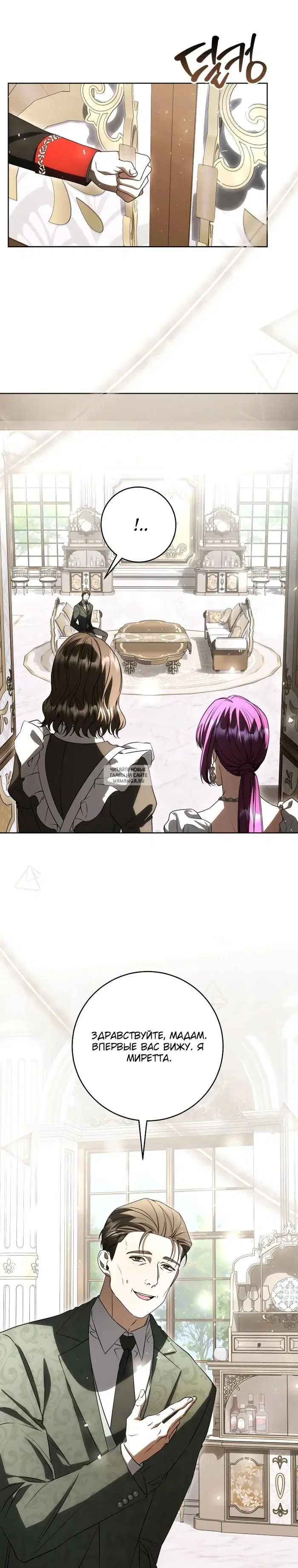 Page 31.000