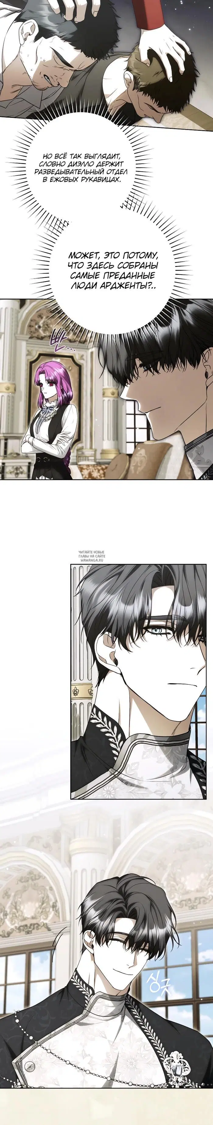 Page 3.000