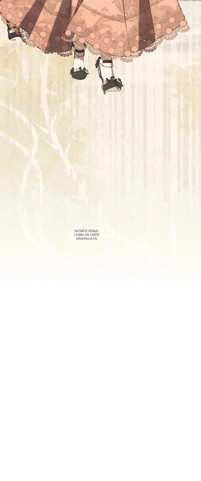 Page 32.000
