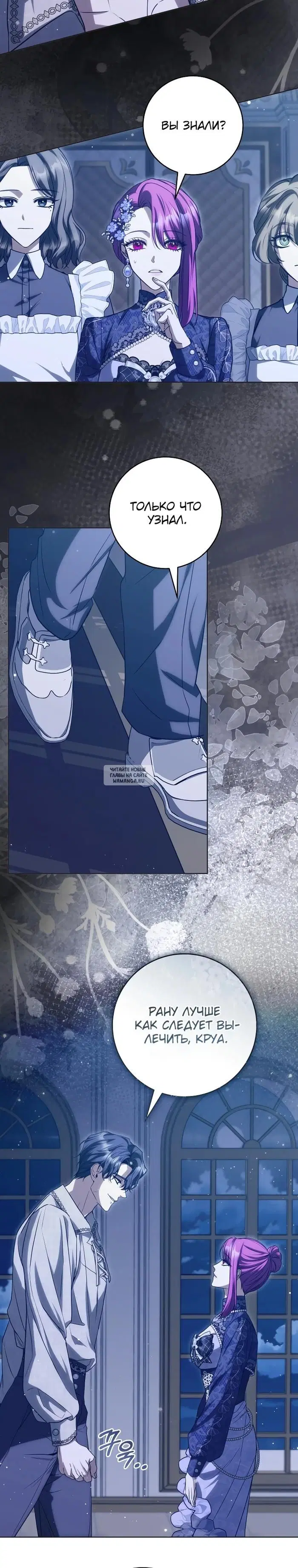 Page 9.000
