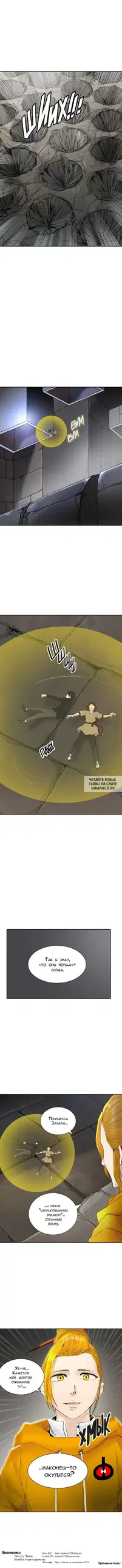 Page 14.000