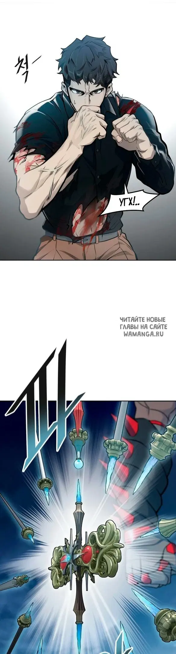 Page 14.000