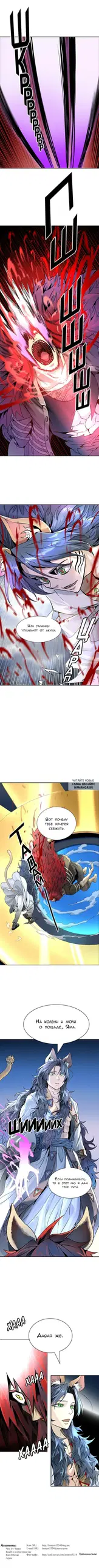 Page 14.000