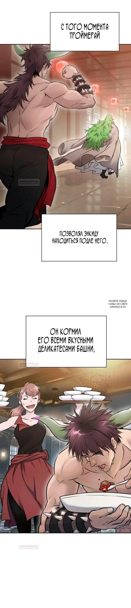 Page 14.000