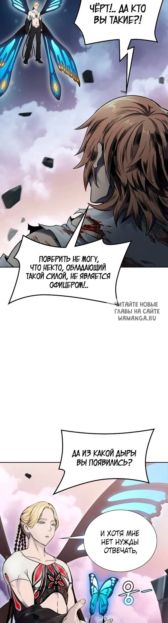 Page 15.000