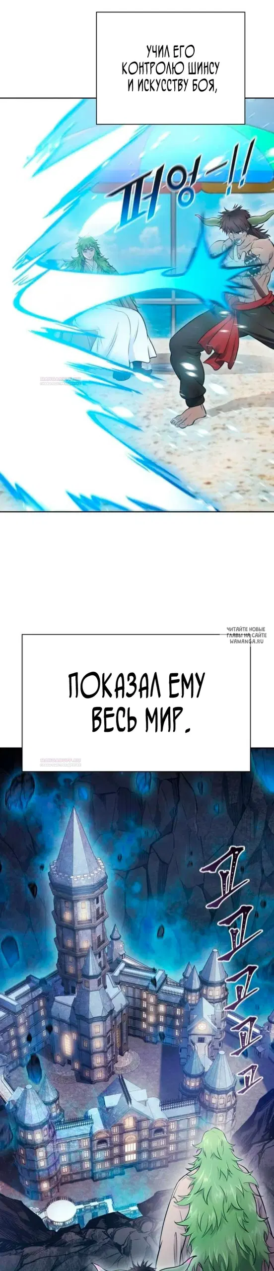 Page 15.000