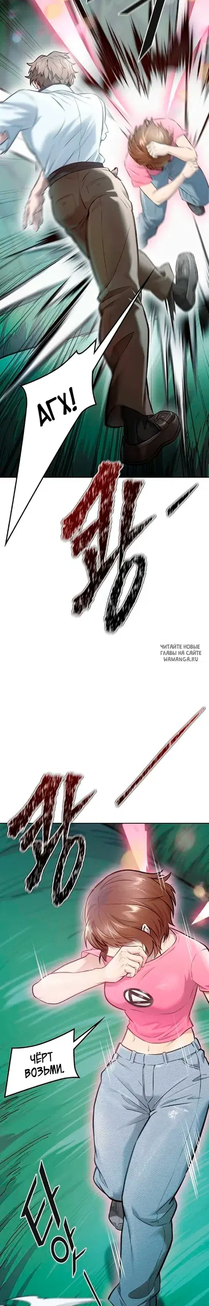 Page 15.000