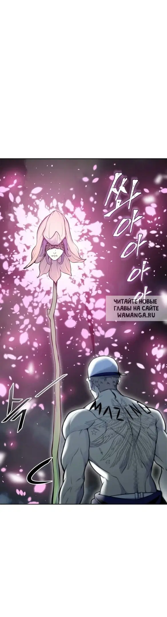 Page 15.000
