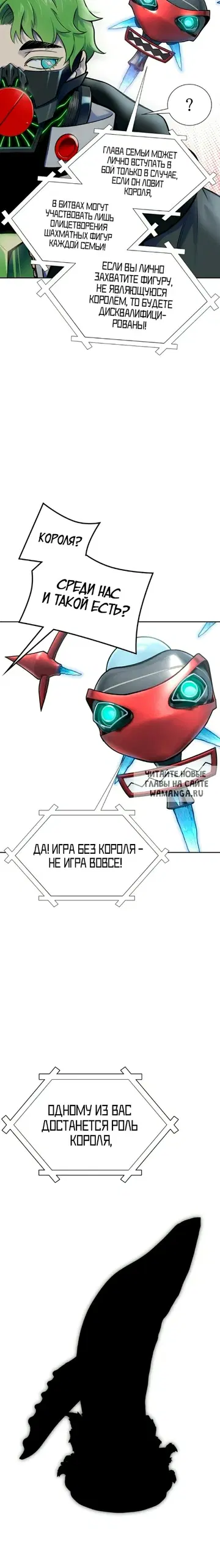 Page 15.000