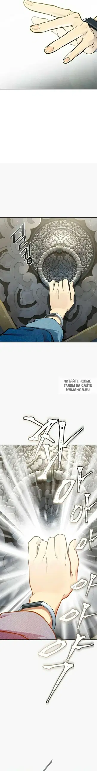 Page 15.000